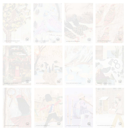 twelve days of cheer set